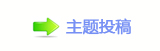 【眀漀爀搀蝥捨䭢㩧䡲䵑㦍䡲୎綏顛兿网】
